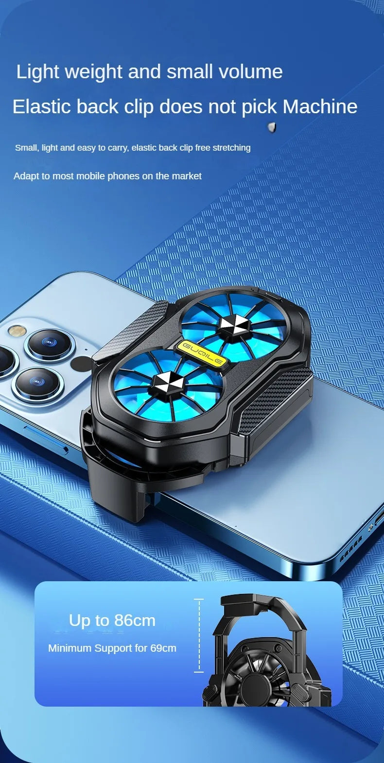 Dual-Fan Rechargeable Mobile Phone Cooling Radiator β Powerful & Efficient
